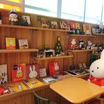 Miffy Cafe Kamaishi - 