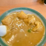 Udon Nishiki - 