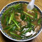 喜楽 - スタミナラーメン みそ味