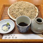 Musashino Yabusoba - 