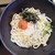 さかい庵 - 料理写真:明太温玉混ぜうどん650円（税込）