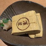 Dining Kisetsu - 