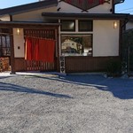 あざみ野 - 店舗外観