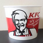 KFC Kanie Ten - 