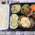 Champon King - チキン南蛮弁当400円