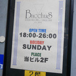 Bacchus - 2018/10/17  朝2時？真夜中2時？