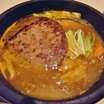 Soup Curry Sendou Iwamizawa Ten - 手ごねハンバーグのスープカリー