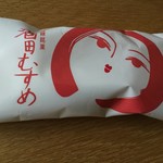 菊池菓子舗 - 