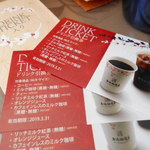 Ueshima Coffee Ten Ionmorunatorimorisekinoshitaten - 