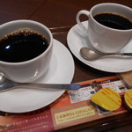 Ueshima Coffee Ten Ionmorunatorimorisekinoshitaten - 