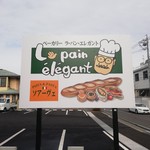 La pain élégant - 