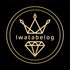 Iwatabelog