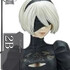 2B(ツービー)