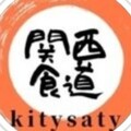 kitysaty