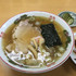 釜石ラーメン愛