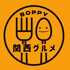 boppy_boppy