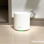 TP-Link ルーター メッシュWi-Fiシステム Deco X20 使用風景