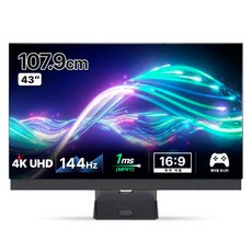 한성컴퓨터 4K UHD 144 USB Type C HDR 400 게이밍 일반 모니터, 107.9cm, TFG43U14F(일반)