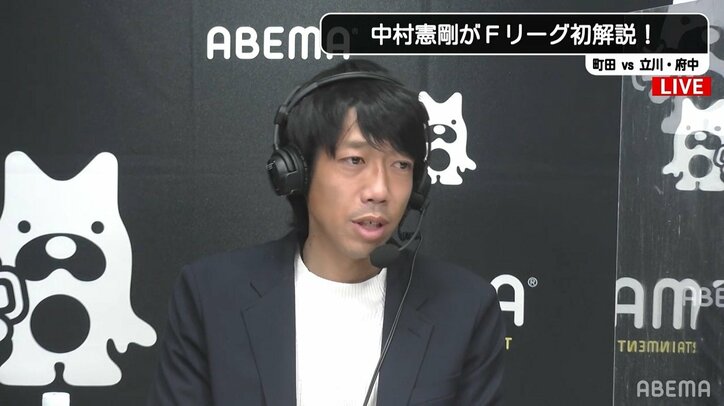 中村憲剛「30代から技術上がった」 ファンに授けた金言に「明日から意識してやる」共感続々