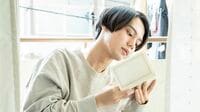 2000連休で自己啓発本を多読した男が悟った真実