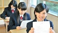 頭のいい子はみな｢直感力｣を鍛えている