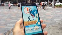 ｢ポケモンGO｣利用規約に仕組まれた"ワナ"