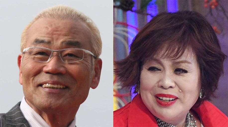 オール巨人と上沼恵美子