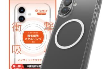 iPhone 16 [Turtle] MagSafe対応 ハイブリッドクリアケース