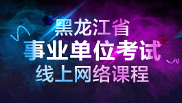 ��ҵ��λ�п������γ�