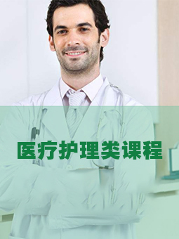 ҽ���������Կ�����Ѷ