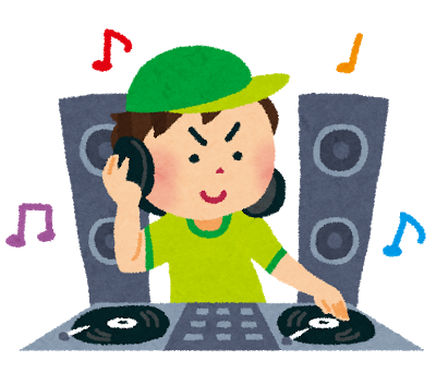 job_dj