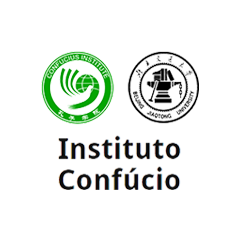 Instituto Confúcio