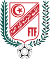 شعار 1998-2000