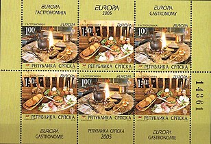 Marka s tradicionalnim jelima iz BiH, Pošte Republike Srpske