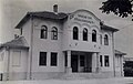 Sokolski dom napravljen za vrijeme Kraljevine Jugoslavije