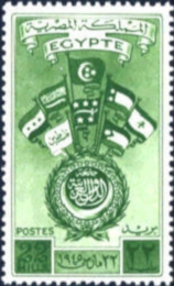 1945: создание Лиги арабских государств