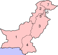 פרובינציות של פקיסטן
