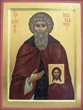 Icon of St. Basil the Confessor.