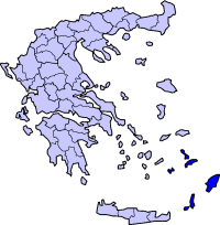 Plasseringa til {{{name}}} i Hellas