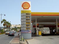 Shell filling station