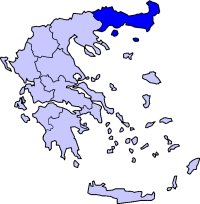 Localização da Macedônia Oriental e Trácia na Grécia