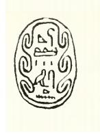 Risma Semkenovega pečata v obliki skarabeja[1][2]