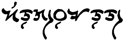 Cebuano in Visayan script.png