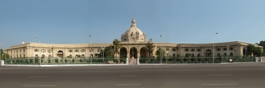 Outside View of the Legislative Building.