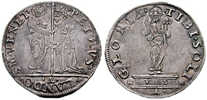 Срібна венеційська монета номіналом в 1 ліру (ліра Моченіго, карбувалась в 1474-1575 рр)