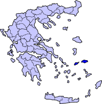 Poziția regiunii Νομός Σάμου