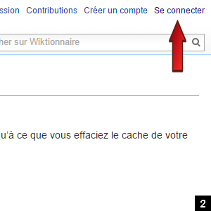 2. Connectez-vous en cliquant sur le lien "Se connecter" en haut à droite de la page. Si vous n'avez pas de compte utilisateur, cliquez sur le lien "Créer un compte", mais ce n'est pas obligatoire.