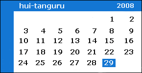 HuitanguruFeb2008.png