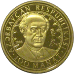 Памятная монета Азербайджана[18]