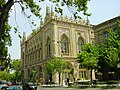 Azerska akademija nauka